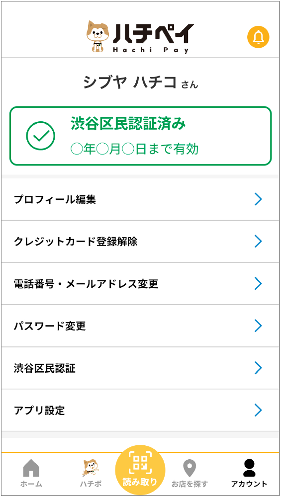 miiiさま確認ページ♡ Amazon | リアカメラ/車のリアビューカメラ/バックアップカメラ
