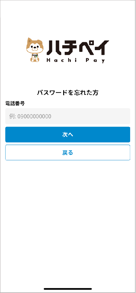 パワー　(プロフィール読んで欲しいです) パワー (プロフィール読んで欲しいです) Amazon | KN企画 横綱